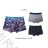 Kinderboxer für Jungen (98/104 -122/128) WOLF L2181C