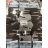 Herrensocken Herren (40-47) PESAIL LM2023