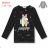 Jungen Langarmshirt (134-164) KUGO S3129