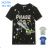 T-Shirt Kurzarm Teenager Jungen Maske (134-164) KUGO M8910