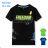 T-Shirt Kurzarm Teenager Jungen Maske (134-164) KUGO M8910