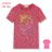 T-Shirt Kurzarm Kinder (98-128) KUGO WT9306
