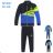 Set für Kinder Langarm-Sweatshirt und Jogginghose (98-128) KUGO MS1627