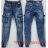 Jeans Hosen Jeans lang Herren Katalog M.SARA MSR22panske