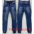 Jeans Hosen Jeans lang Herren Katalog M.SARA MSR22panske