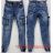 Jeans Hosen Jeans lang Herren Katalog M.SARA MSR22panske