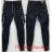 Jeans Hosen Jeans lang Herren Katalog M.SARA MSR22panske