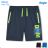 Shorts Jugend Jungen (134-164) KUG MT0525