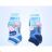 Socken low superman baby boys (27-38) SETINO 881-119