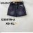 Jeansshorts für Damen (XS-XL) M.SARA KATALOG MSR22shorts