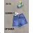 Jeansshorts für Damen (XS-XL) M.SARA KATALOG MSR22shorts