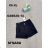 Jeansshorts für Damen (XS-XL) M.SARA KATALOG MSR22shorts
