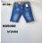Jeans-Shorts für Herren (30-38) KATALOG M.SARA MSR22KRATASYM