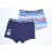 Boxen Jungen Mickey Boys (3-8 Jahre) SETINO 730-445