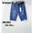 Jeansshorts für Damen (XS-XL) M.SARA KATALOG MSR22shorts