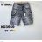 Jeansshorts für Damen (XS-XL) M.SARA KATALOG MSR22shorts