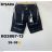 Jeansshorts für Damen (XS-XL) M.SARA KATALOG MSR22shorts