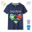 T-Shirt Kurzarm Kinder Jungen (98-128) KUGO HC0699