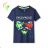 T-Shirt Kurzarm Kinder Jungen (98-128) KUGO HC0699
