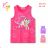 Kugo S3108 Babystiefel (98-128) LC5906