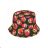 Gefrorenes Hauptmädchen (52-54 cm) SETINO FR-A-HAT-314