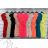 Sommer Kurzarm Sommerkleid (S / M ONE SIZE) ITALIENISCHE MODE IMWY21019