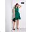 Ärmelloses Sommerkleid für Damen (S / M ONE SIZE) ITALIAN FASHION IMP22LM3456 schwarz S/M