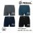 Herren Boxershorts Baumwolle (L-3XL) Pesail PES22BAVLNA