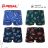 Herren Boxershorts Baumwolle (L-3XL) Pesail PES22BAVLNA