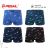 Herren Boxershorts Baumwolle (L-3XL) Pesail PES22BAVLNA