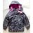 Winter Baby Girls Kit (98-128) SAMY M-053

