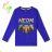 T-Shirt mit 3D-Bild Langarm Kids 'Boys (98-128) KUGO S3138
