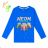 T-Shirt mit 3D-Bild Langarm Kids 'Boys (98-128) KUGO S3138