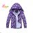 Kinder Kinder Winterjacke (98-128) KUGO PB7100