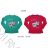 Frühlingsbaby des Sweatshirt im Freien (92-122) WOLF B2821