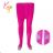 Baby- und Jungenstrumpfhose (62-92) KUGO P8990