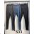 Lange Push-Up-Jeggings für Damen (S-XL) ITALIAN FASHION IMM22FD533