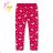 Leggings warm lang Kinder Mädchen (98-128) KUGO FL6707