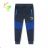 Warme Jogginghose für Jungen (98-128) KUGO MT0573