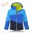 Softshell schwache Jungen und Mädchen (98-128) KUGO B901