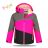 Softshell schwache Jungen und Mädchen (98-128) KUGO B901