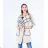 Damen Herbst Langarm Mantel (S/M ONE SIZE) ITALIAN FASHION IMPLM22818000019