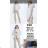Šaty letní na ramínka dámské (S/M ONE SIZE) ITALSKÁ MÓDA IMPBB22B21841