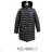Šaty letní na ramínka dámské (S/M ONE SIZE) ITALSKÁ MÓDA IMPBB22B21841