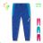 Winterhose Isoliervlies Baby, Kleinkind Mädchen und Jungen (80-110) KUGO D910
