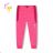 Winterhose Isoliervlies Baby, Kleinkind Mädchen und Jungen (80-110) KUGO D910
