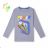 Jungen Langarmshirt (134-164) KUGO S3129