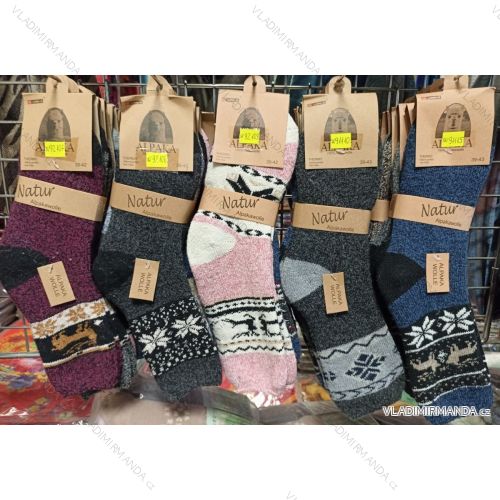 Thermo Herrensocken (40-47) AMZF A-110-1