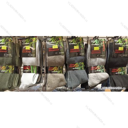 Socken für Knöcheljungen (26-35) LOOKEN LOK21ZTY-3742
