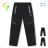 Fleece-isolierte Hose für Mädchen und Jungen (140-170) KUGO DK7097